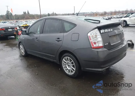2008 Toyota Prius Touring from USA, damaged, VIN JTDKB20U683438341